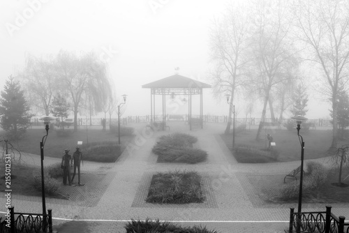 Misty Spring Park in Obolon, Kyiv, Ukraine