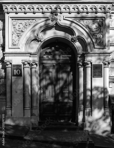 Gothic Facade of a Historic Building on Mala Pidvalna Street in Kyiv, Ukraine