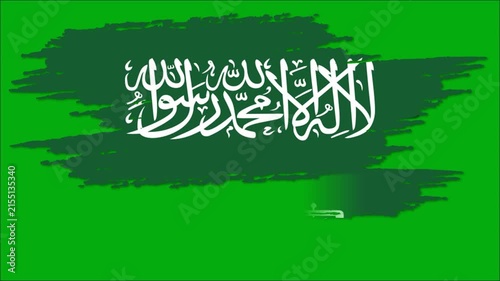 Saudi Arabia Flag Brush Stroke Animation, Saudi Arabian National Flag Paint Effect, Green White Islamic Patriotic Background 4K