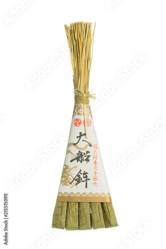 京都　祇園祭　大船鉾（おおふねほこ）のちまき