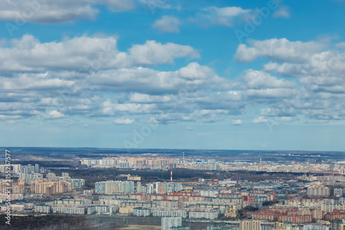 a bird's eye view of a large modern city