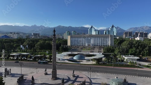 View from a quadcopper of Republic Square and the Akimat (City Hall) of the Kazakh city of Almaty on an summer morning