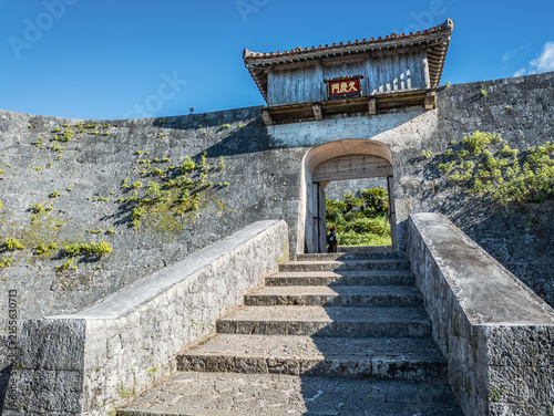 Bild auf Leinwand 那覇市首里城周辺