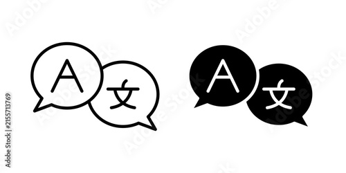 Photography Translate icon solid pictograms pack. EPS10