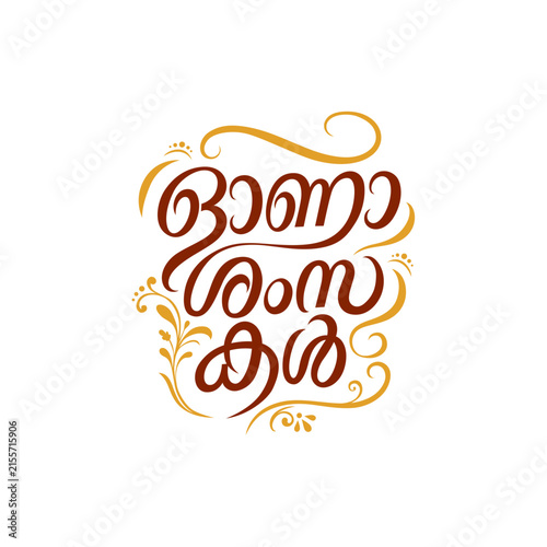 Kerala, Indian holiday. Happy Onam Malayalam lettering or typography illustration with flowers