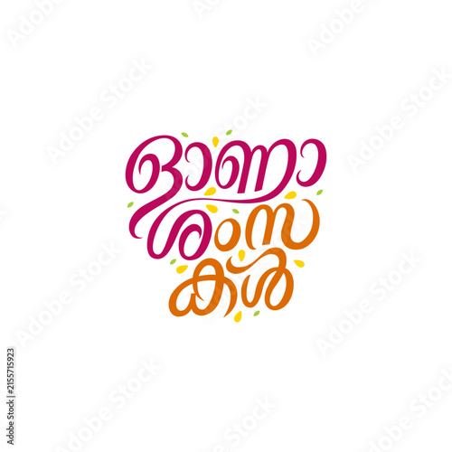 Kerala, Indian holiday. Happy Onam Malayalam lettering or typography illustration with flowers