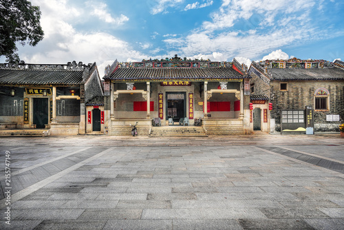 Foto Foshan city, Guangdong, China