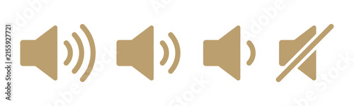 Set of four speaker volume icons from loud to silent interface technology collection illustration