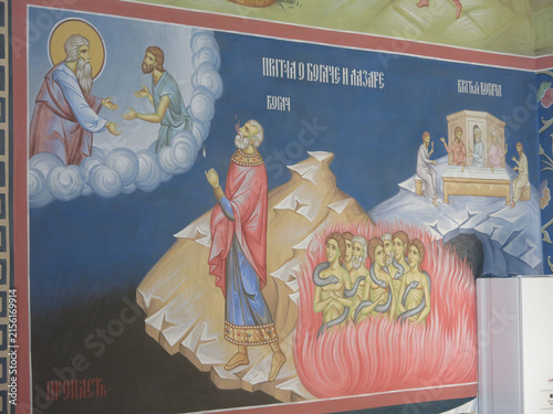 murals and interior of the cosmic Church of St. Andrew the First-Called near the village of Novoselovo, Russia