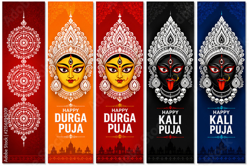 Durga Puja and Kali Puja festive poster collection featuring colorful Goddess illustrations for Bengali religious celebrations