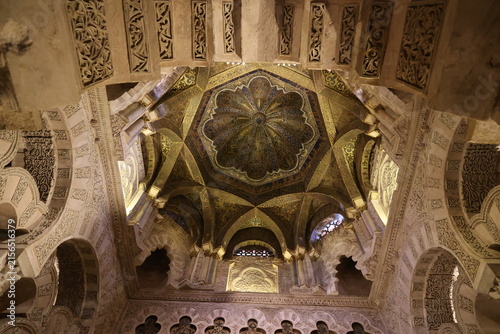 Ceiling of the Mihrab, Mosque-Cathedral of Córdoba, Andalusia, Spain
