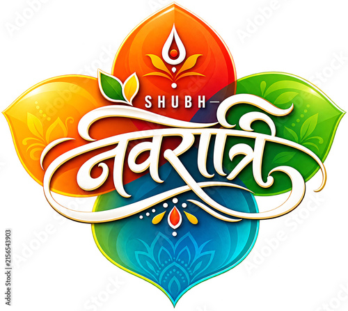 Colorful Navratri Festival Greeting Design with Traditional Indian Decorative Motifs