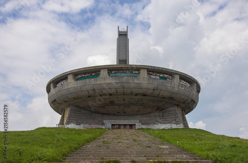 Foto Buzludzha