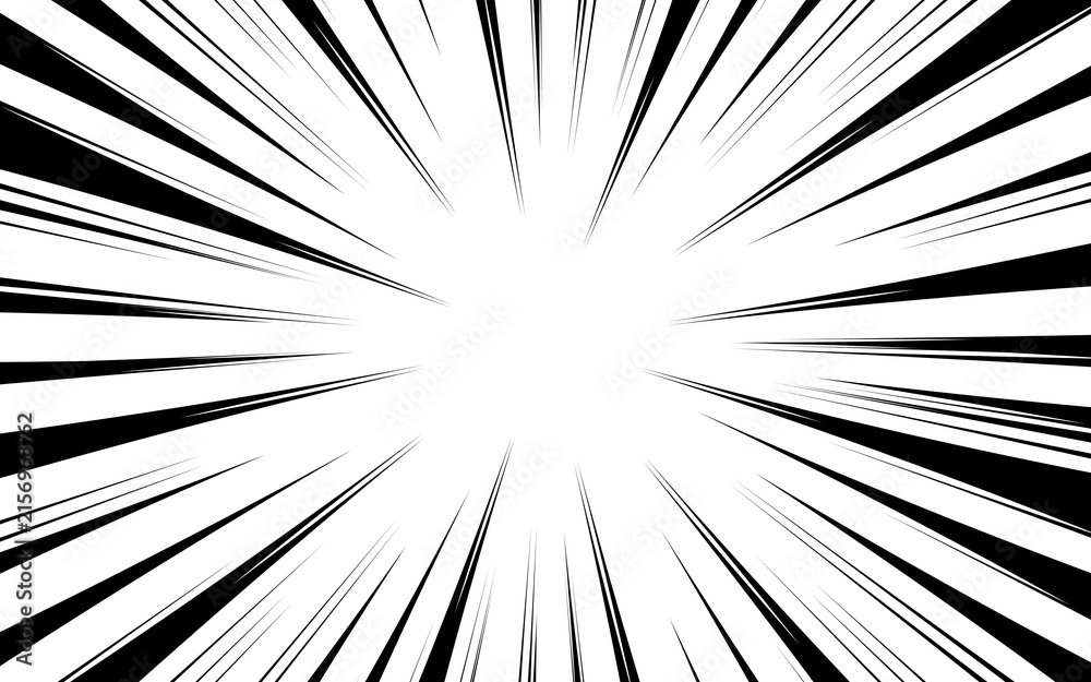 Fototapeta premium Comic book radial lines background. Manga speed frame. Explosion illustration.