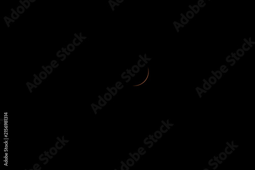 Eclipse de sol 12 agosto 2026 en España
