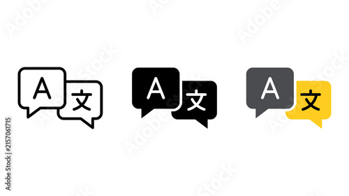 Konstfotografi Set of three language translation icons with speech bubbles and text characters