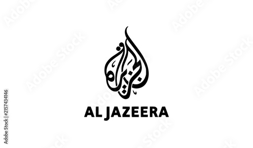 Al Jazeera Qatar Radio Television Corporation Vector Logo