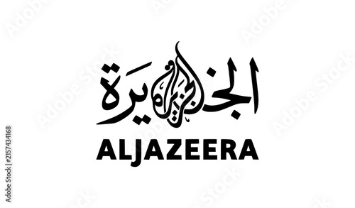 Al Jazeera Arabic Media Network Brand Logo Vector Illustration