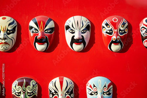 Chinese Face Changing Opera Mask (Bian Lian)