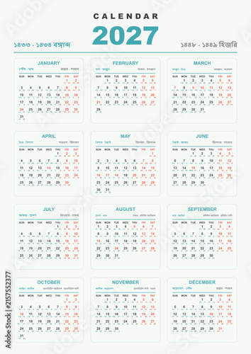 Year 2027 monthly calendar sheet featuring gregorian dates combined with traditional bengali and hijri calendars for comprehensive annual planning