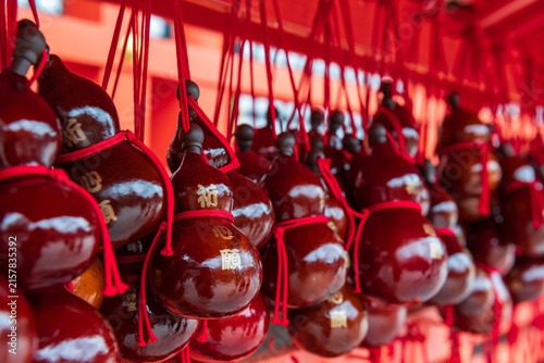Red gourd calabash amulets hanging at Usa Jingu Shrine, Oita