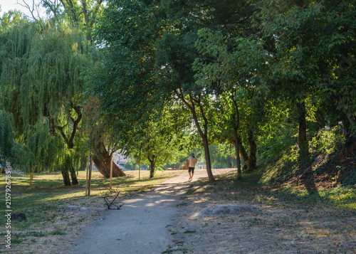 Photography Oradea, Romania. 1.08.2026.  City green terrain