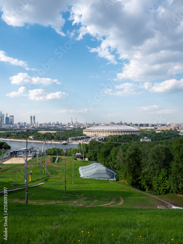 Panoramic view of Moscow urban landscape from Sparrow Hills with city buildings, skyline and clear sky