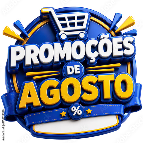 August 3D Promotional Sale Badges and Labels Collection