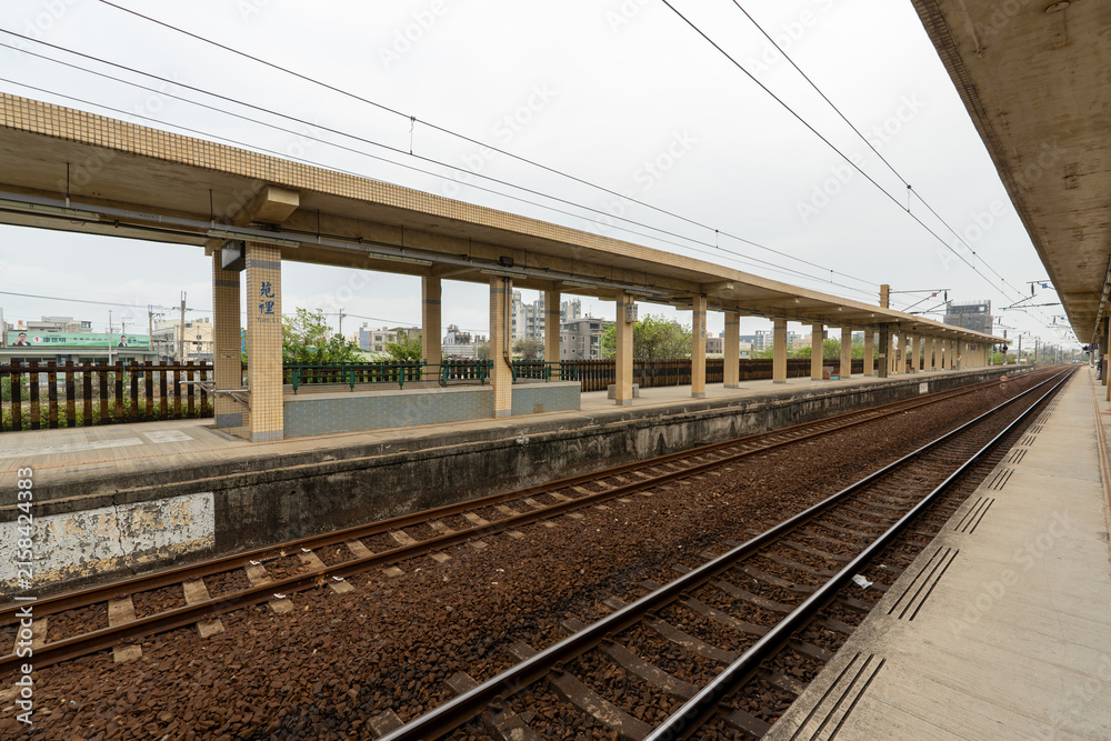 Fototapeta premium Scenes from Yuanli Station, Taichung, Taiwan