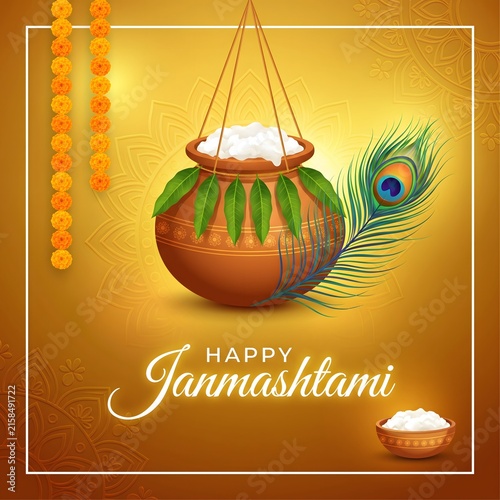 Traditional dahi handi pot with peacock feather for happy janmashtami art.