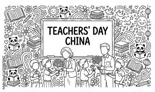 A black and white line drawing depicting a large crowd of people gathered around a central sign that reads teachers day in china