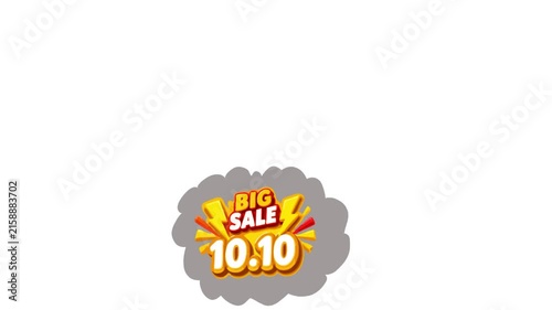 Dynamic big sale motion graphic featuring colorful promotional badges with popular shopping festival values such as 9.9, 10.10, 11.11, and 12.12. Ideal for e-commerce marketplaces, online shopping