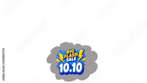 Eye-catching big flash sale promotional motion graphic featuring popular shopping event discount values including 9.9, 10.10, 11.11, and 12.12. Perfect for e-commerce campaigns, online marketplaces