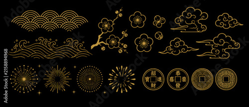 Chinese New Year Icons vector set. Cherry blossom flower, sea wave, hanging lantern, cloud isolated icons of Asian Lunar New Year holiday decoration vector. Oriental culture tradition illustration.