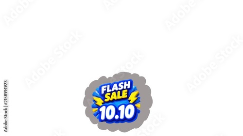 Colorful flash sale promotional motion graphic featuring popular shopping event values 9.9, 10.10, 11.11, and 12.12. Designed for e-commerce marketplaces, online shopping festivals, retail advertising