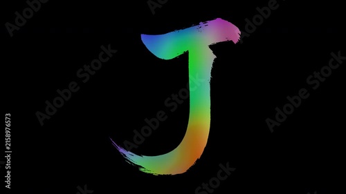 Uppercase letters 
