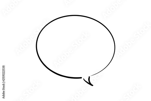 ペンの手書き吹き出し 黒
