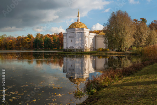 The pavilion of the Turkish Bath on the shore of the Great pond in the Catherine Park of Tsarskoye Selo on a sunny autumn day, Pushkin, St. Petersburg, Russia
