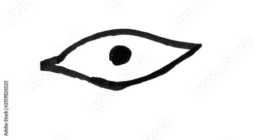 Hand-Drawn Eye of Horus / Eye of Ra Doodle, Stylized Almond Eye Outline, Black and White Spiritual Line Art Sketch


