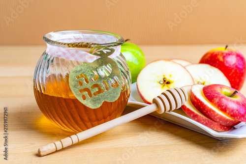 Canvas Print Rosh hashanah honey and apples symbolizing jewish new year