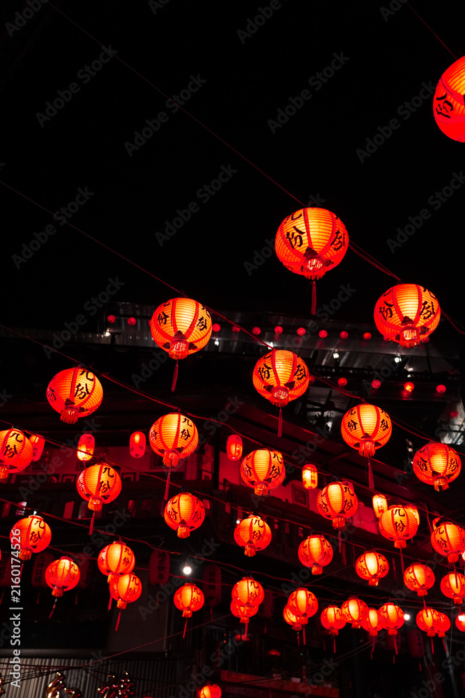 Obraz premium Jiufen old town with glowing red lanterns at night, Taiwan