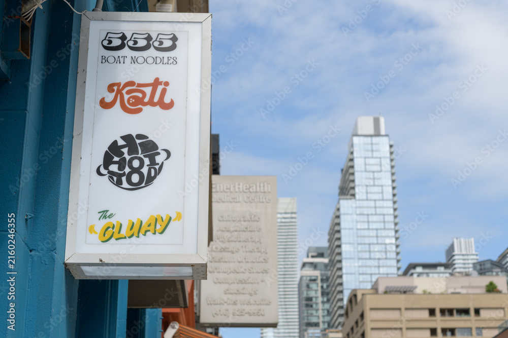 Fototapeta premium box sign outside 496 Yonge St (555 Boat Noodles, Kati, Hi Hoi Tod, The Gluay), a Thai culinary mini-market, Toronto