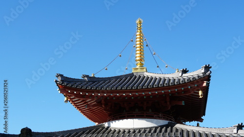 Фотография Historic Five-Story Wooden Pagoda of Yagotosan Kosho-ji Temple in Nagoya, Japan