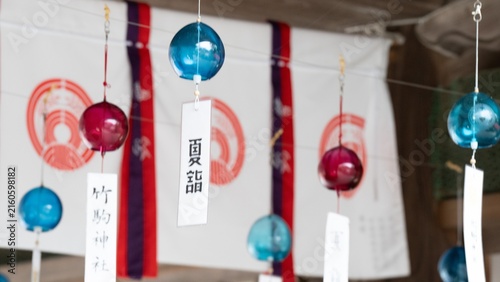 Canvastavla Colorful glass wind chimes decorated at Takekoma Shrine during Natsumoude summer