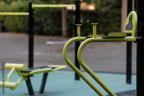 Photography Outdoor gym equipment in a public park for fitness
