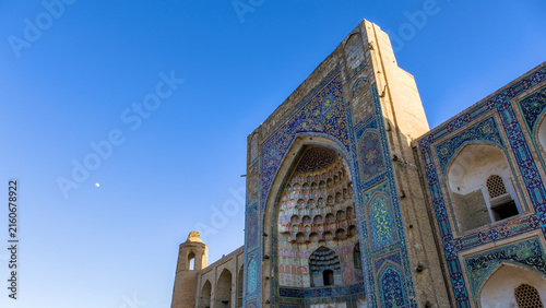 Ornate Islamic portal in historic Bukhara