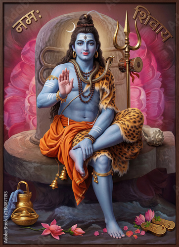 Serene Illustration of Mahadev (Shiva) with Crescent Moon