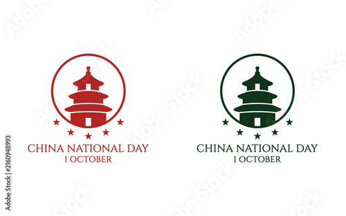 Honoring the founding of the people's republic of china this national holiday remembers the historic proclamation of october first nineteen forty nine and its lasting