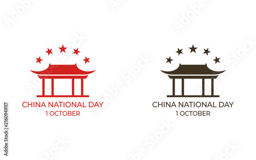 Celebrating china's national day on october 1st a vibrant display of national pride cultural heritage and the enduring spirit of the people's republic of china