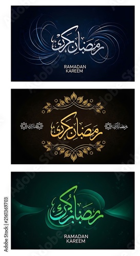 Ramadan Kareem calligraphy set with diverse designs and elegant backgrounds